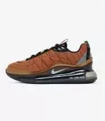 nike air max 720 818 limited edition brown